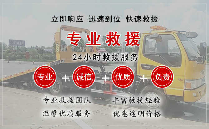 华亭汽车送柴油