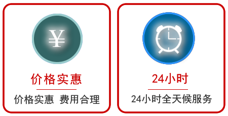 华亭汽车中途送油救援电话 华亭汽车中途送油救援电话